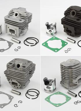 割草机割灌机汽缸139 140 gx35 36 40-5 44-5 G45 40-6打草机缸套