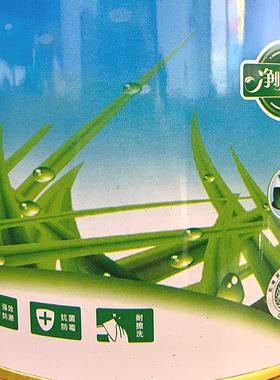 5kg环保内墙乳胶漆室内家用白色自刷粉墙漆涂料彩色油漆墙面修复