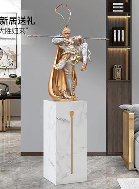 斗战胜佛客厅装饰摆件新中式家居饰品孙悟空齐天大圣归来雕塑礼品