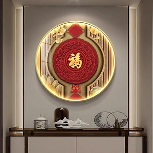 飾畫2024新年入戶進門正對墻掛畫銀杏葉招財壁畫 中國結福字玄關裝