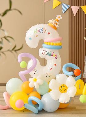 儿童白色生日数字气球立柱男孩女孩宝宝一周岁派对3场景装饰2布置