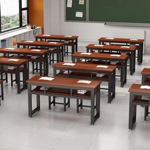 课桌椅培训班学习桌学校辅导班补习班书桌椅中小学生家用实木