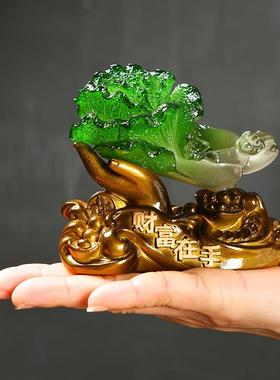 财富在手白菜茶几茶桌茶室桌面摆件家居饰品创意客厅茶宠可养变色