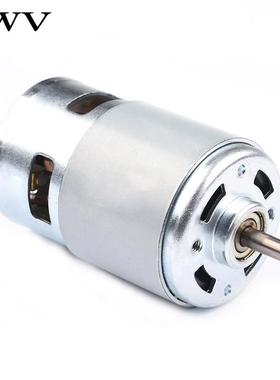 直流775电机大扭矩795双轴承12v24V高速diy大功率895电动工具马达