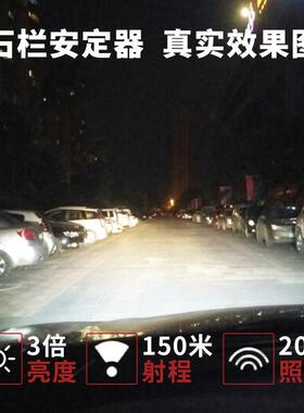 汽车氙气灯安定器80w货车大灯整流器12v35w55w快启24v疝气灯安定