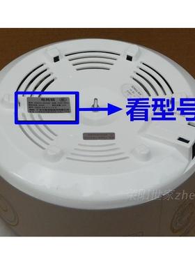 原装原厂DGD40-40CWD/40MT/50MT电炖锅内胆盖 内锅盖上盖陶瓷