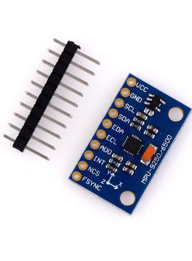 GY-9255九轴姿态三轴电子指南针加速度陀螺仪传感器模块MPU-9255