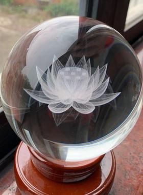 透明水晶球莲花摆件内雕球风水球镇宅保平安工艺装饰品办公室摆设