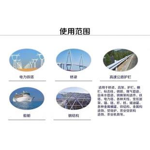 防腐防锈镀锌金属漆 强力冷镀锌气雾剂 96%超高含锌量450ml