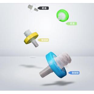 过滤器微孔滤膜一次性过滤头水系PES尼龙有机0.22 津腾针式 0.45um