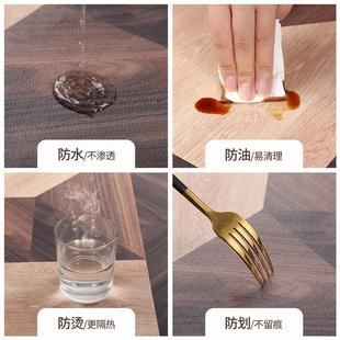 仿木纹圆桌桌垫防水防油免洗轻奢高级感皮革茶几垫台布大圆形桌布