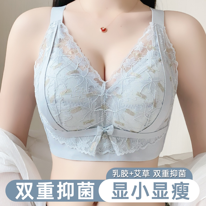 无钢圈大胸显小内衣夏季文胸薄款