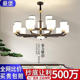 吊灯玻璃轻奢客厅大灯现代餐厅家用中国风禅意大厅灯具 全铜新中式