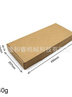 木工雕刻模板 广告牌雕刻板 字牌雕刻板 ROUTER SIGN MAKING KIT
