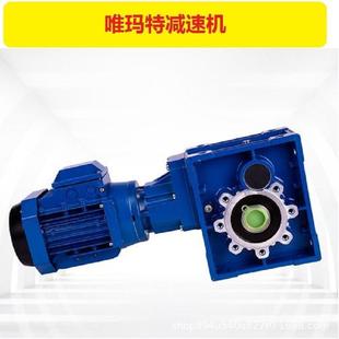63B5涡轮蜗杆减速机 RV030 63B14 AS减速机RV030