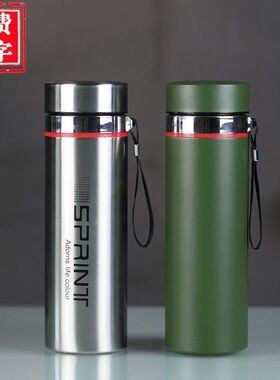 博海春大号紫砂内胆杯大容量600ml水杯800毫升办公室泡茶礼品杯