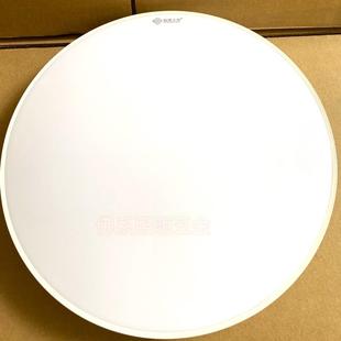 达祥之光led三防吸顶灯圆形防水卫生间浴室阳台卧室灯厨卫灯超薄