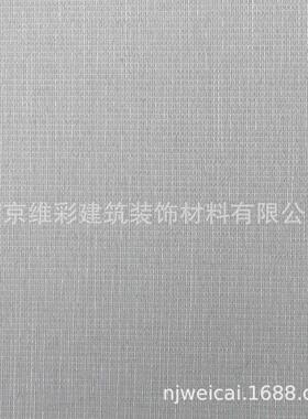 国产 卡萨曼斯KSMS 现代简约提花 无缝墙布壁布 KSMS O