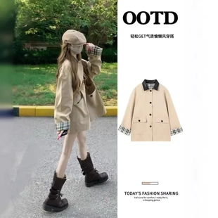 卡其色巨好看风衣外套女款秋冬季小个子初冬韩系穿搭短款上衣外套