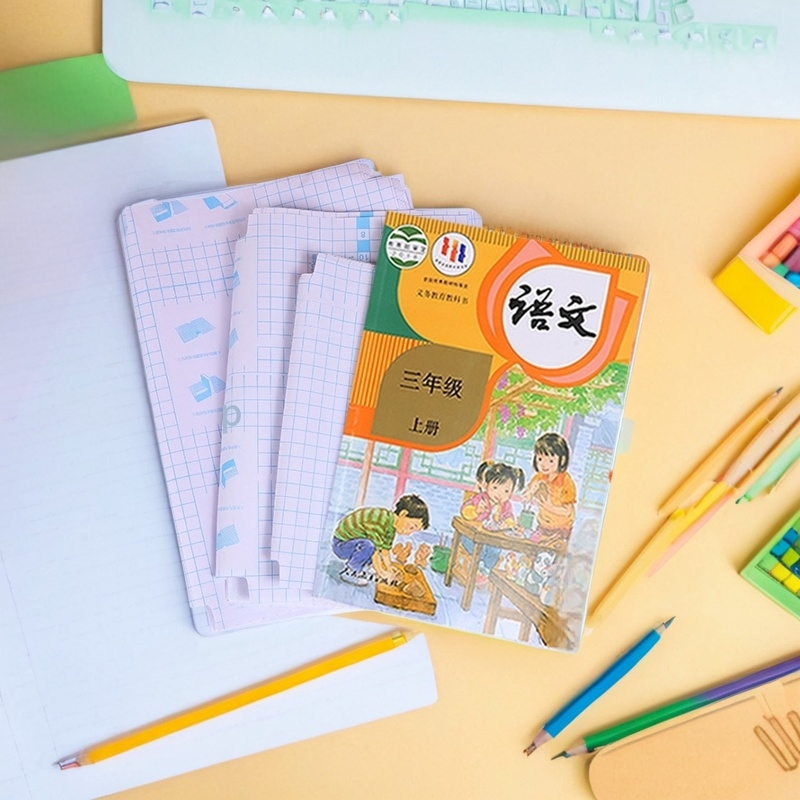 【開學(xué)季】【券后9.9】鉆石紋包書皮貼30張