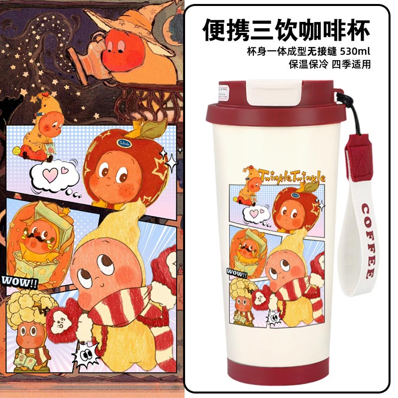 潮流精品，品质保证