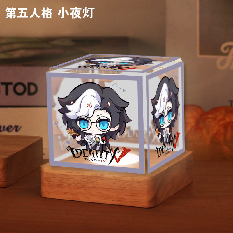 第五人格游戏周边约瑟夫小夜灯