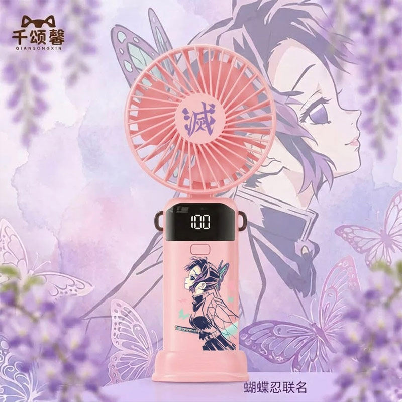 鬼灭之刃蝴蝶忍周边二次元手持风扇迷你便携折叠数显充电小风扇jl