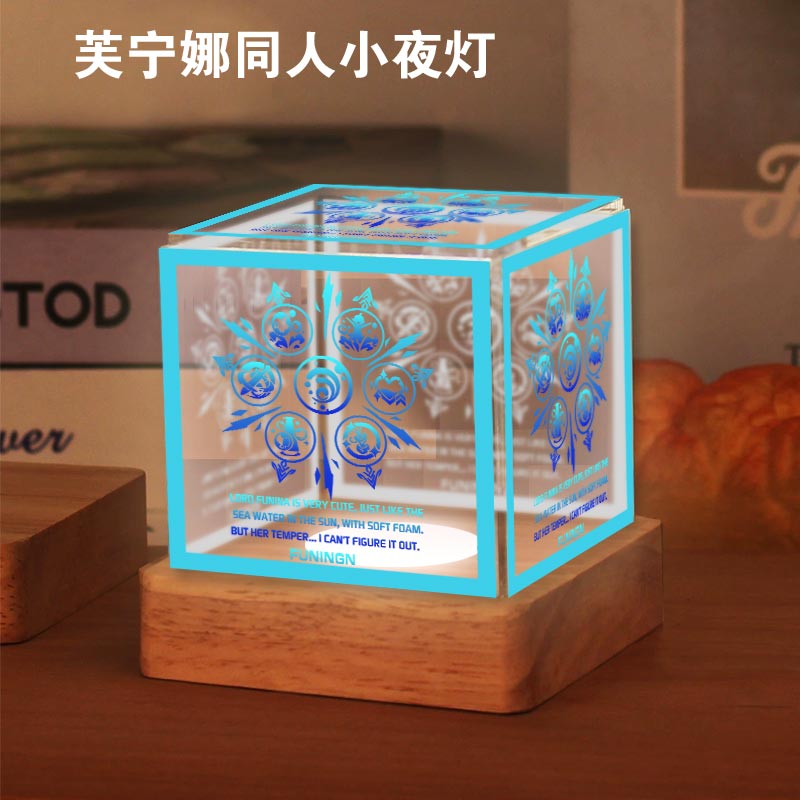原神游戏水神周边芙宁娜小夜灯