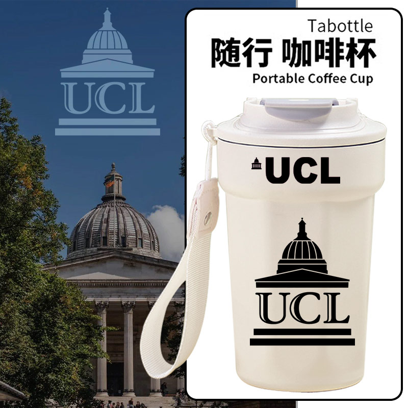 英国伦敦大学学院周边纪念品不锈钢保温保冷水杯学生手拿咖啡杯dt
