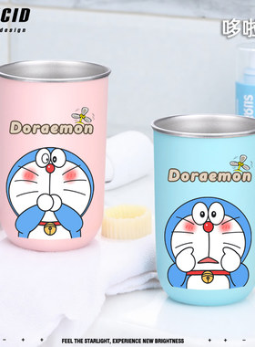 哆啦A梦小叮当机器猫情侣牙刷杯