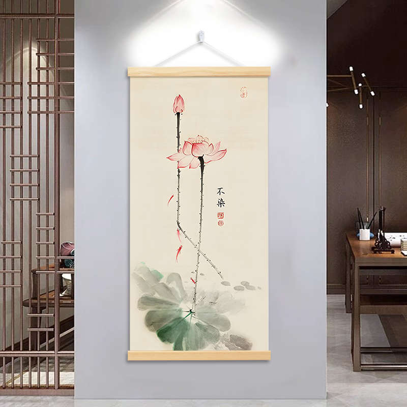 新中式禅意竖版荷花客厅玄关挂画茶室书房水墨画背景墙壁装饰画