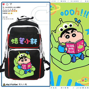 蜡笔小新联名玩具总动员二次元 周边青少年双肩背包学生校园书包tt