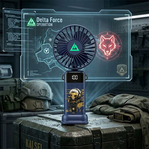 三角洲游戏手持小风扇礼品定制
