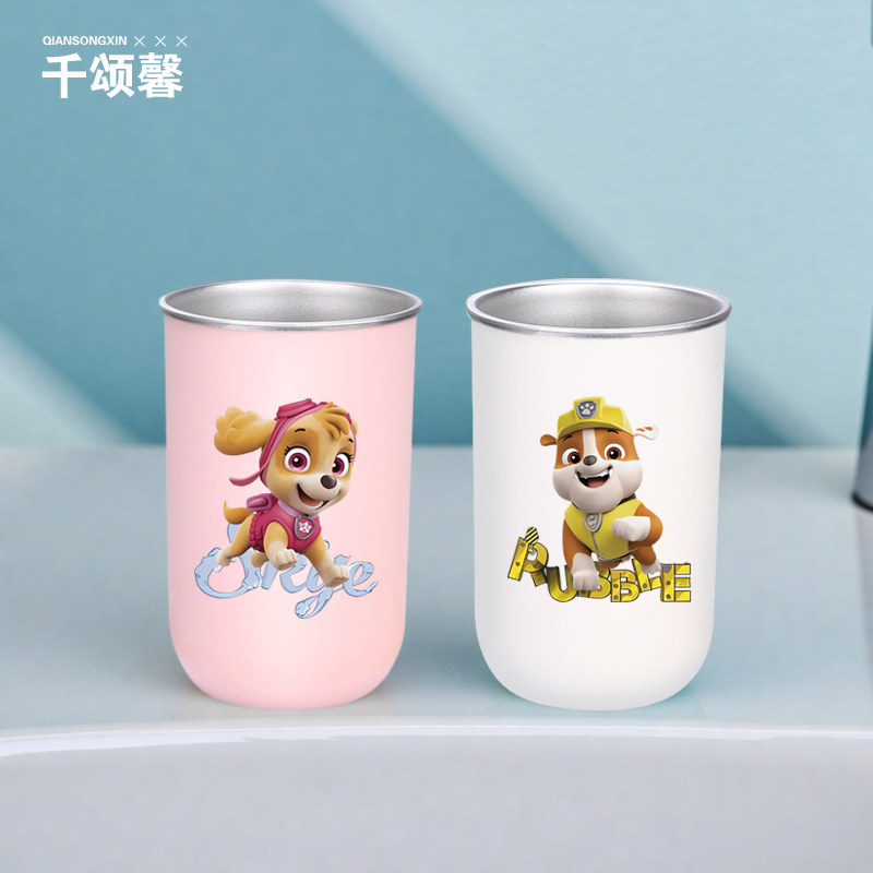 汪汪队立大功动漫周边天天阿奇小砾喝水杯子洗漱口杯刷牙杯子jl
