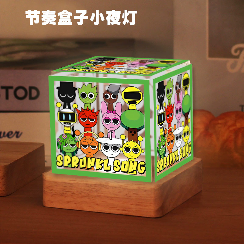 节奏盒子周边创意三色LED小夜灯