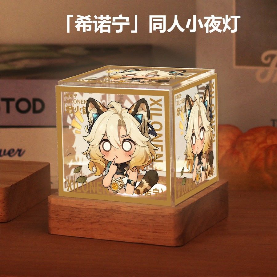 原神周边同款希诺宁二次元动漫原创同人谷子卧室小夜灯摆件礼物