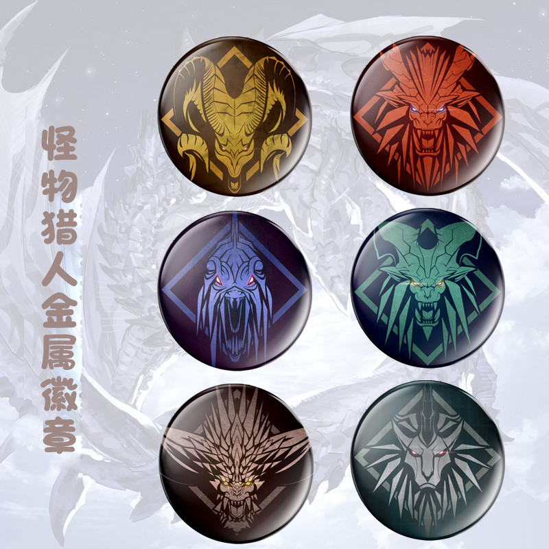 徽章二次元周边吧唧收藏