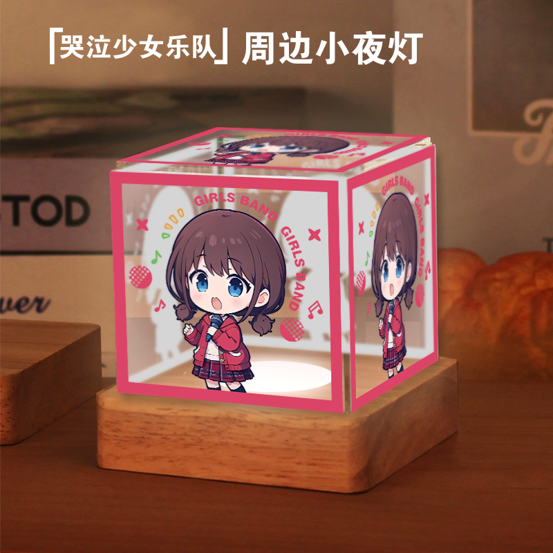 小夜灯井芹仁菜摆件生日礼物