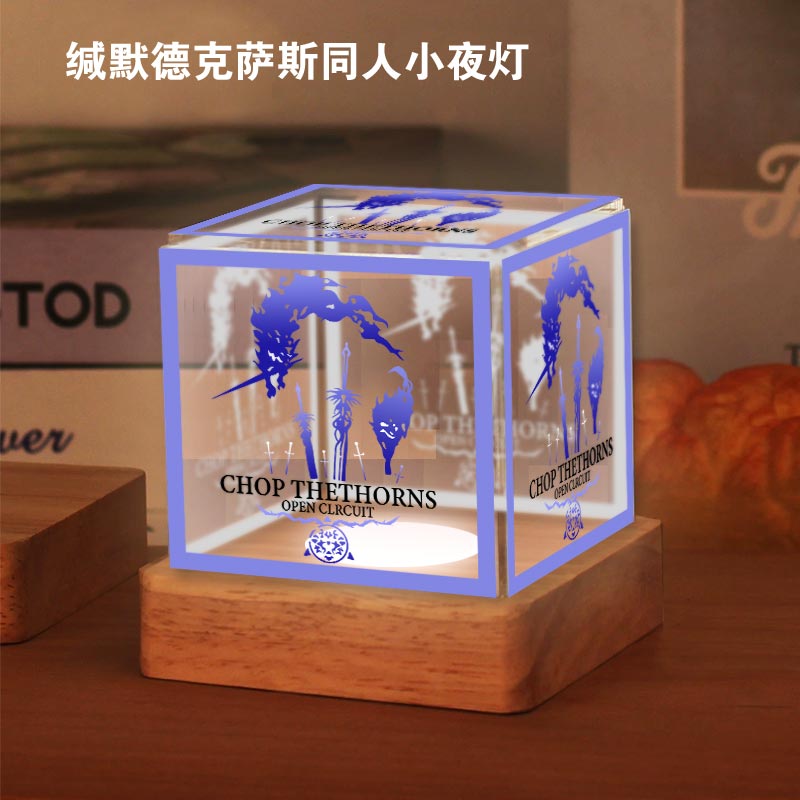 明日游戏周边缄默德克萨斯二次元