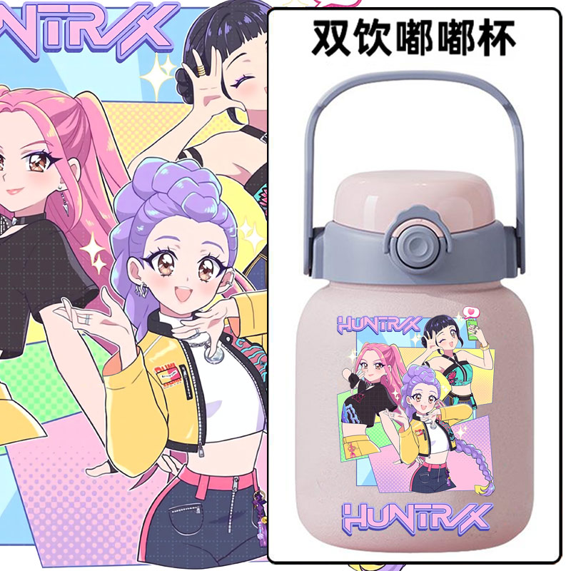 KPOP猎魔女团周边米拉鲁米佐伊不锈钢保温杯大容量吸管水杯tt