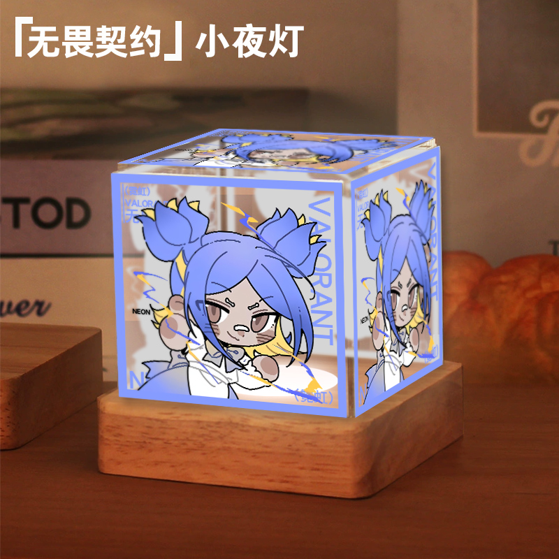 无畏契约霓虹捷风幽影贤者小夜灯