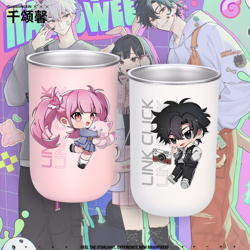 时光代理人动漫周边洗漱杯不锈钢漱口杯Q版二次元牙刷杯水杯yd,家庭/个人清洁工具,洗漱杯,淘宝优惠券,粉丝福利购,淘宝优惠卷