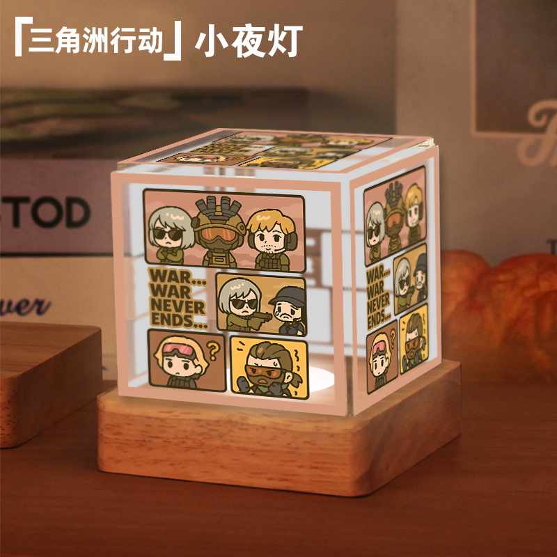 三角洲行动周边二次元LED小夜灯