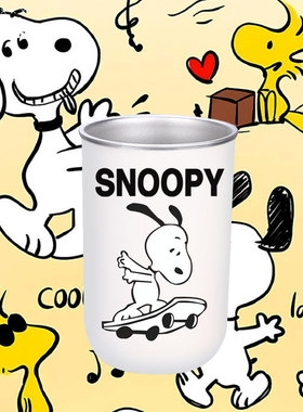 史努比搞笑卡通动漫周边日系卡通联名咖啡杯不锈钢漱口杯刷牙杯ww