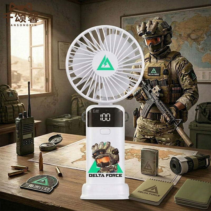 三角洲游戏行动威龙骇爪蜂医Q版周边礼品定制手持迷你充电风扇ww