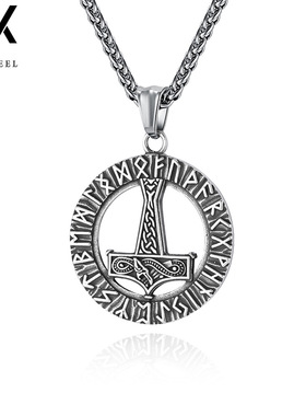 复古北欧维京符文不锈钢项链雷神