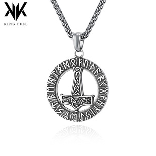 复古北欧维京符文不锈钢项链雷神之锤个性文化卢恩文字吊坠