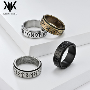 北欧维京文字旋转解压钛钢戒指环冷淡风无性别卢恩符文手饰品