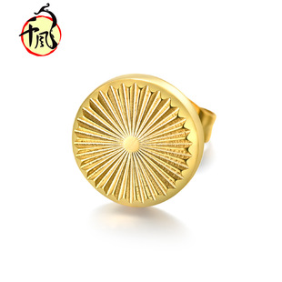 新款散射光线光源潮人男女耳钉 放射物伽马射线潮酷情侣耳饰