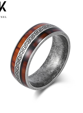 复古北欧凯尔特镶嵌木戒指